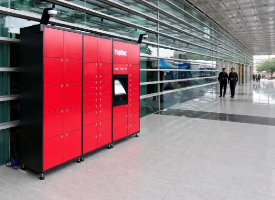 PopBox resmi hadir di IIMS 2026 untuk mendukung penonton Infinite Live dan Show dalam menitipkan barang bawaan