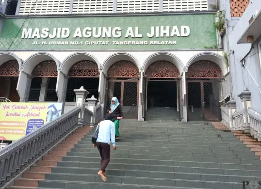 Jejak sejarah Masjid Agung Al-Jihad Ciputat, Tangerang Selatan. (Sumber: Ali Mansur)