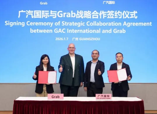 Grab menggandeng GAC untuk menghadirkan 20.000 kendaraan listrik di Asia Tenggara. (Sumber: GAC)