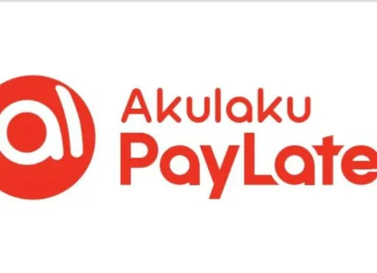 Panduan Lengkap Mencairkan PayLater Akulaku ke DANA, Aman dan Bisa Dilakukan Pemula (Sumber: Dok/Akulaku)