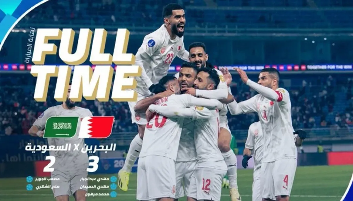 Dua rival Indonesia di kualifikasi Piala Dunia 2026 Zona Asia, Bahrain dan Arab Saudi, memanaskan skuad mereka di Piala Teluk 2024. (Sumber: Instagram @gulf.cup)