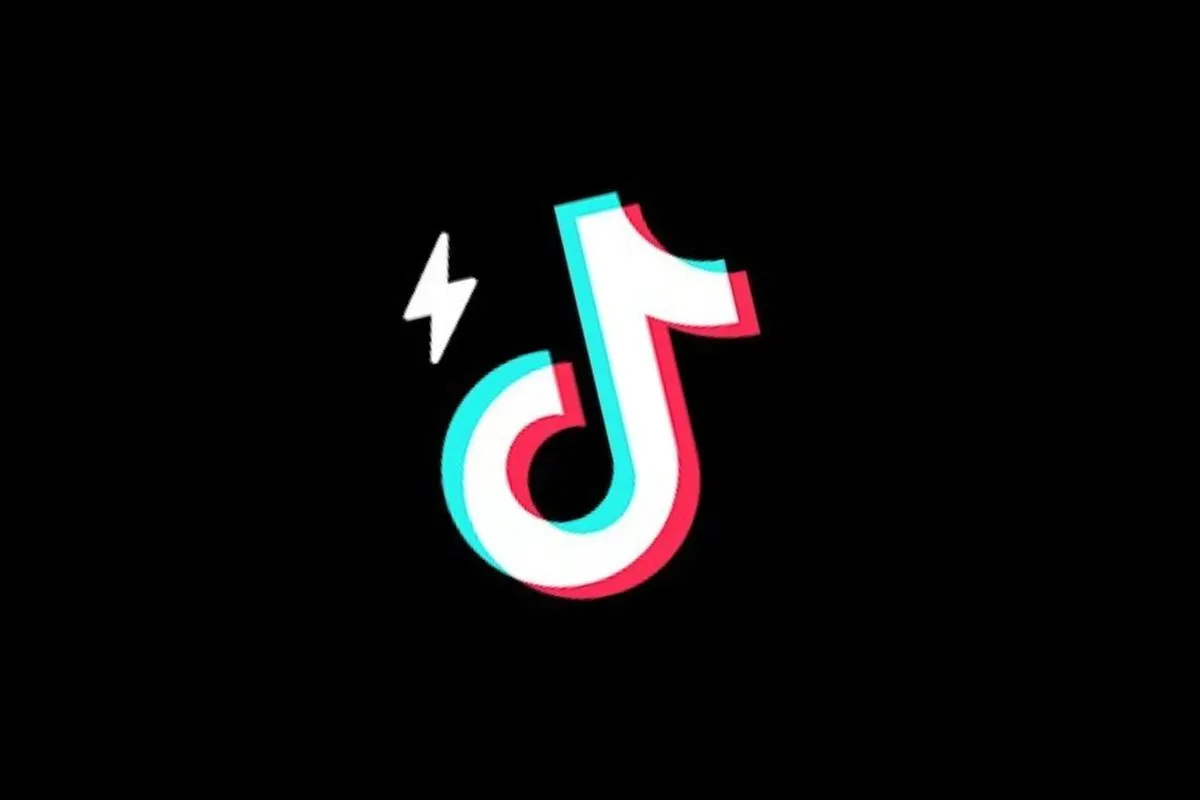 Apa arti FR bahasa gaul yang viral di TikTok? (Sumber: Istimewa)