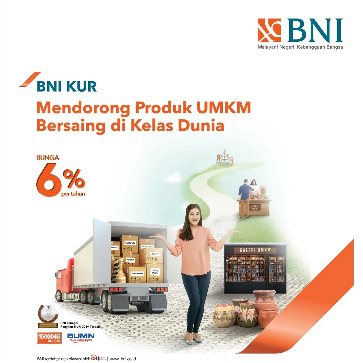 Ilustrasi KUR BNI 2025. (Sumber: BNI)