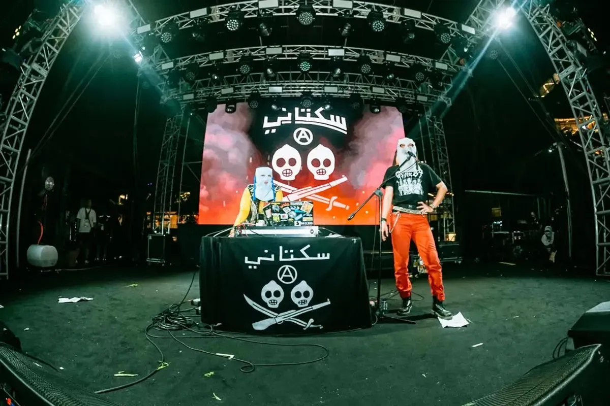 Lirik lagu 'Bayar Bayar Bayar' - Sukatani Band. (Sumber: Instagram/@sukatani.band)