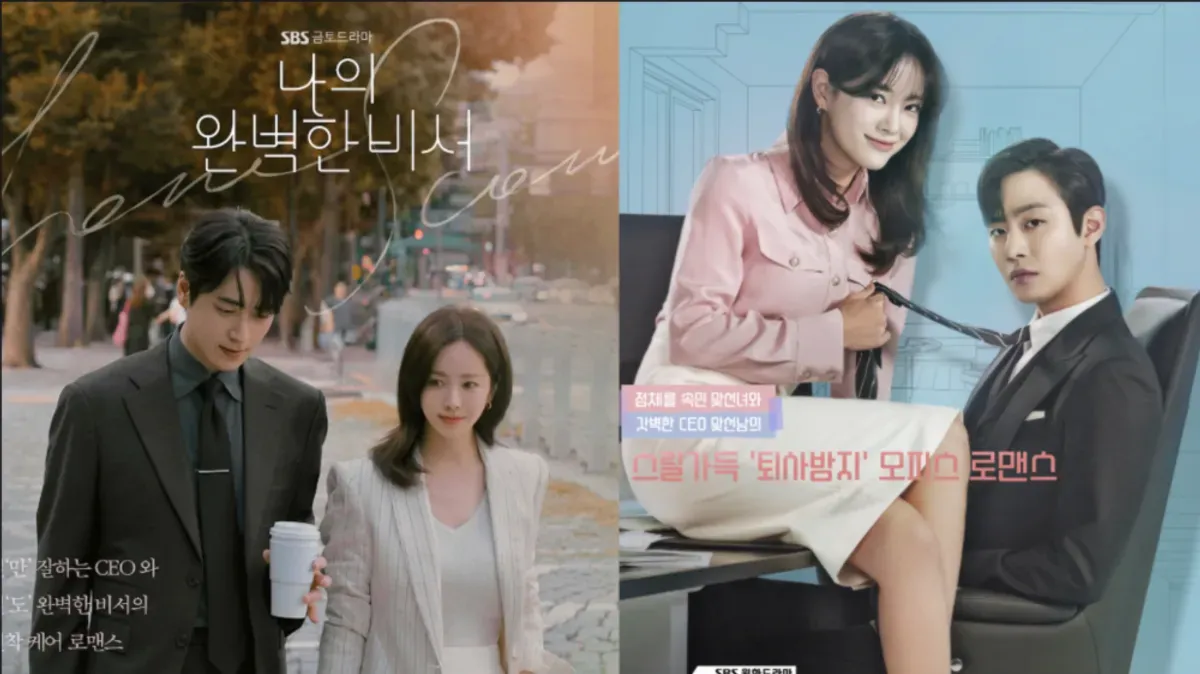 Bussiness Proposal jadi salah satu drama Korea tema kantor yang memiliki kisah yang menarik untuk ditonton. (Sumber: Allkpop)