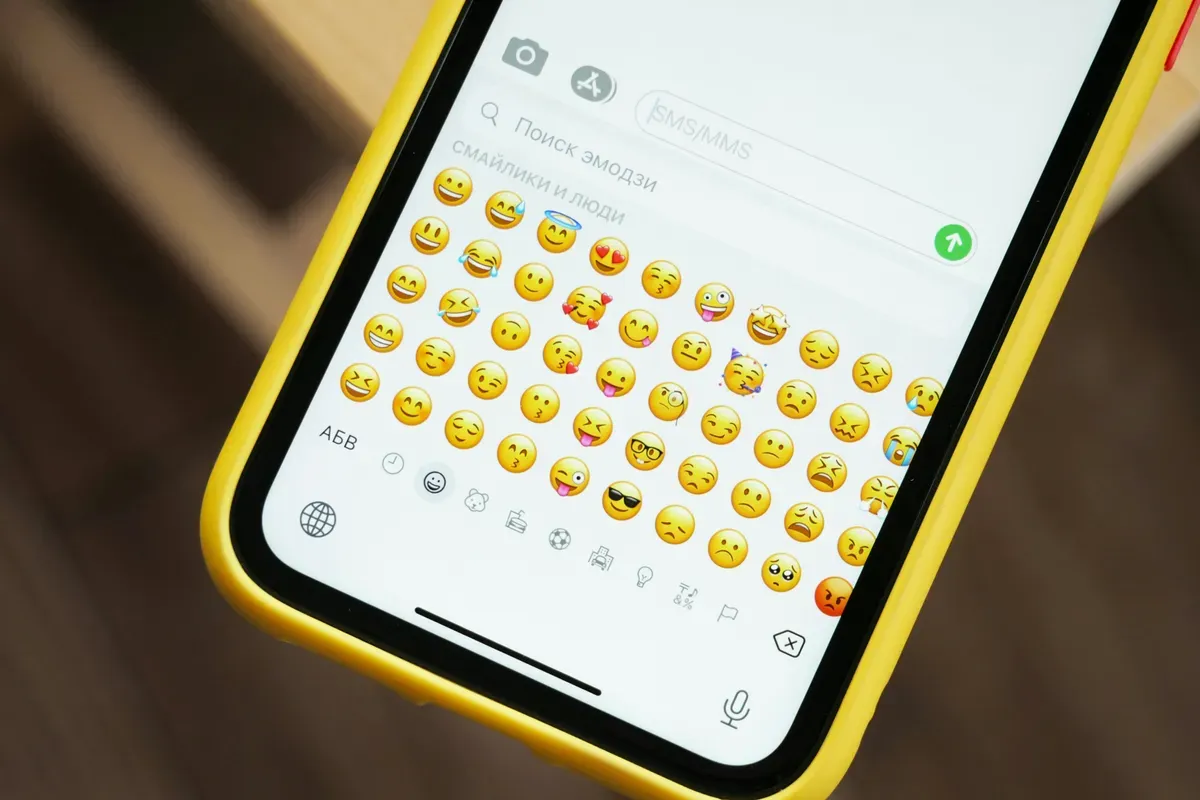 Hari Emoji Sedunia Diperingati Tiap Tanggal 17 Juli, Berikut Penjelasannya (Sumber: Unsplash/Denis Cherkashin)