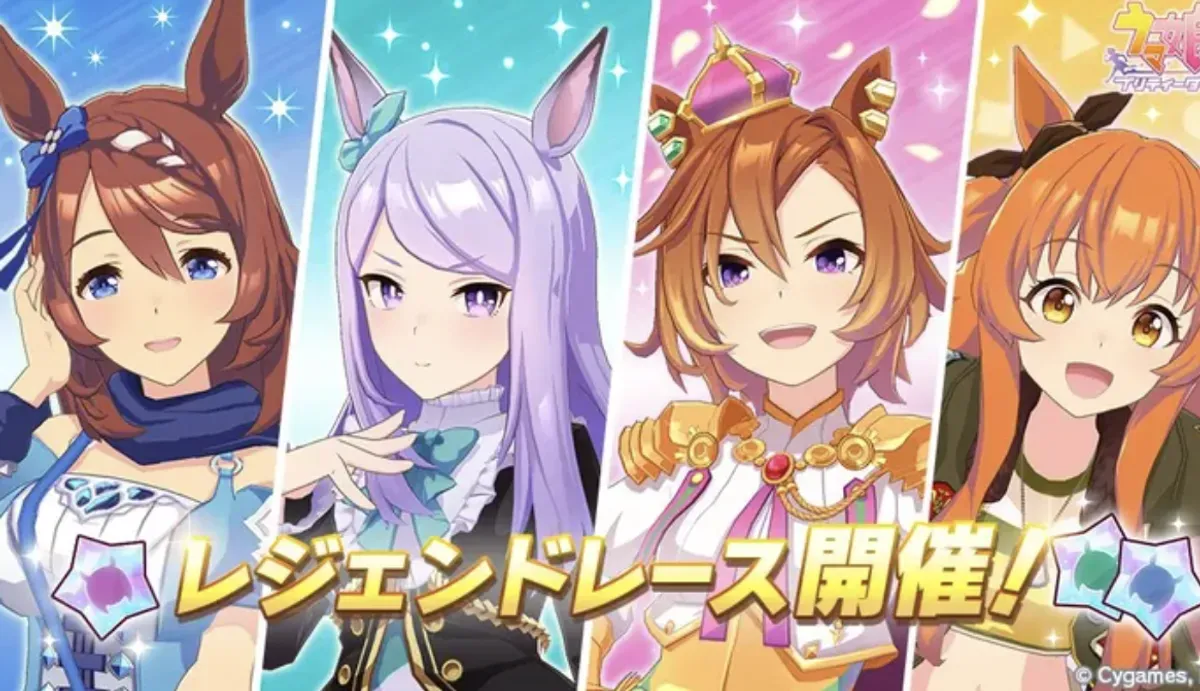 Pemain Uma Musume Wajib Tahu! Ini Arti dan Cara Mengatasi Error Code 390, 501, 100, dan 102 (Sumber: X/@umamusu_ID)