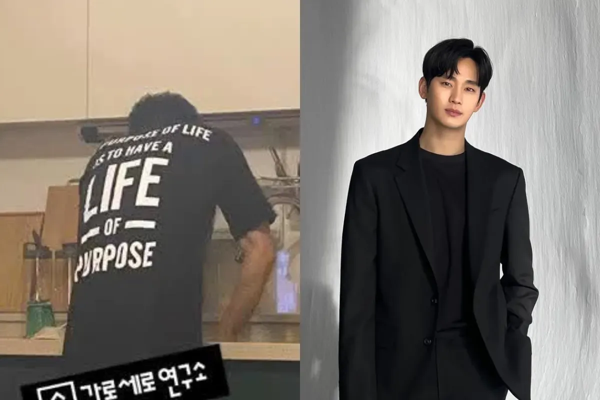 Foto Kim Soo Hyun kembali dirilis oleh saluran Garosero Research Institute. (Sumber: Kolase Foto Instagram/@soohyun_k216, YouTube Garosero Research Institue)