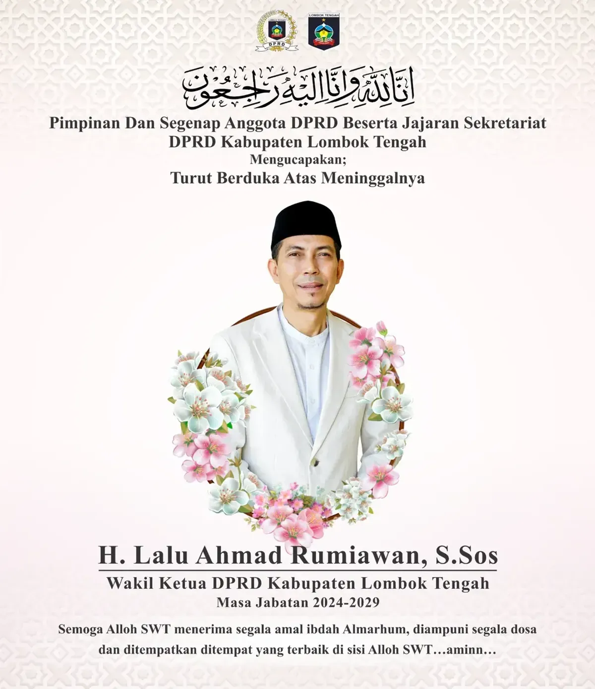 Wakil Ketua DPRD Lombok Tengah, Lalu Ahmad Rumiawan, meninggal akibat kecelakaan tunggal di Jalan Mataram-Kopang. Mobilnya menabrak pohon saat pulang dari Mataram, Kamis dini hari. (Sumber: Dok DPRD Lombok Tengah)