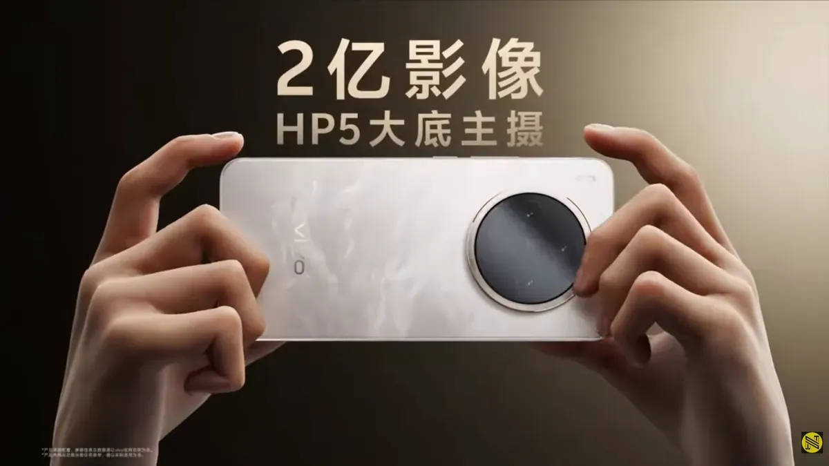 Spesifikasi Vivo Y500 Pro yang Baru Dirilis, Punya Kamera 200 MP dan Baterai Jumbo (Sumber: YouTube/Sparrows News)