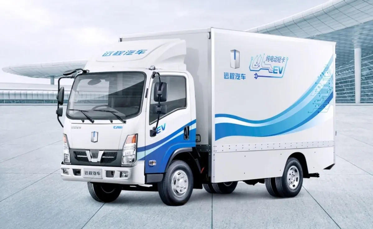 Arista Group akan menghadirkan Farizon Auto, merek mobil Cina baru yang fokus pada kendaraan niaga listrik, ke pasar Indonesia. (Sumber: Arista Group)