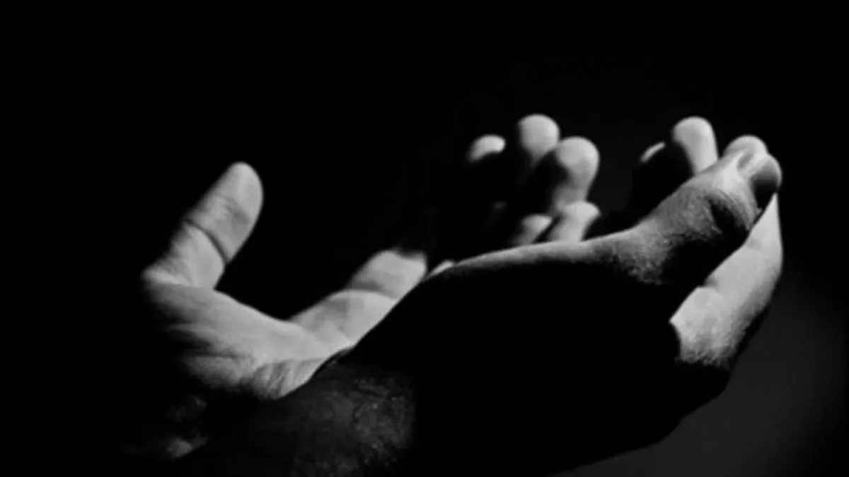 Iman kepada Qada dan Qadar dalil Alquran dan hikmahnya bagi Kehidupan. (Sumber: Pinterest/Adetia Pratama)