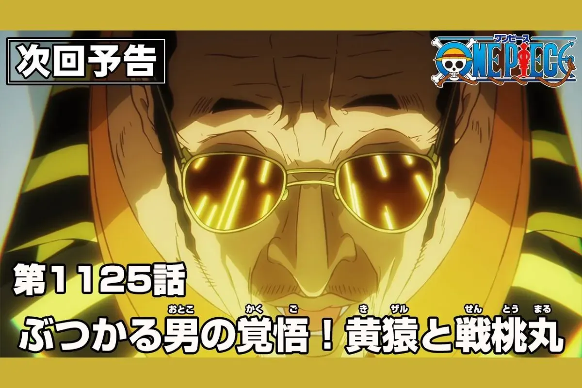 Preview one piece episode 1125 (Sumber: X/@Eiichiro_Staff)