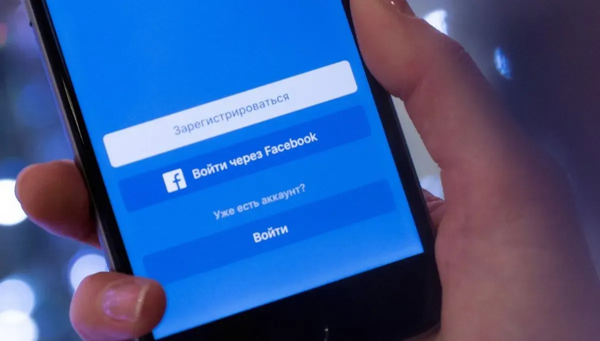 Cara hapus diganti email baru akun Facebook dengan fitur ini. (Canva)