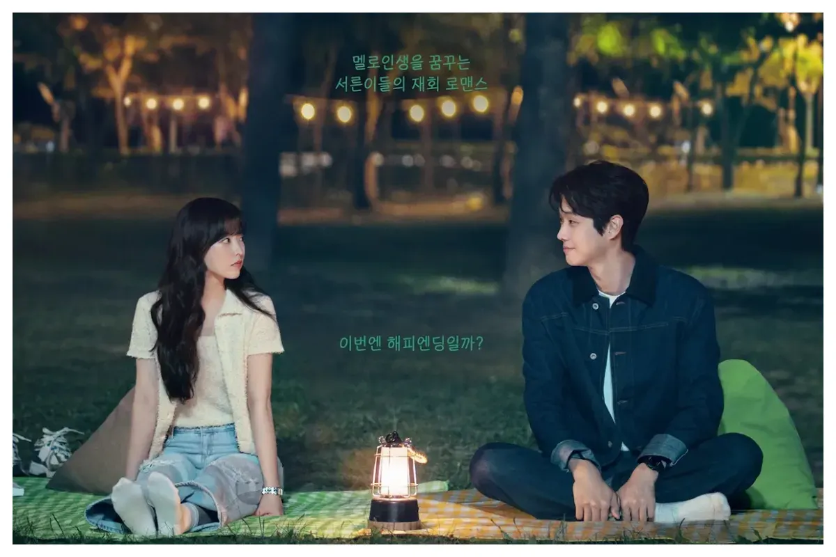 Drama Korea Melo Movie akan menghadirkan chemistry menarikPark Bo Young dan Choi Woo Shik. (Sumber: AsianWiki)