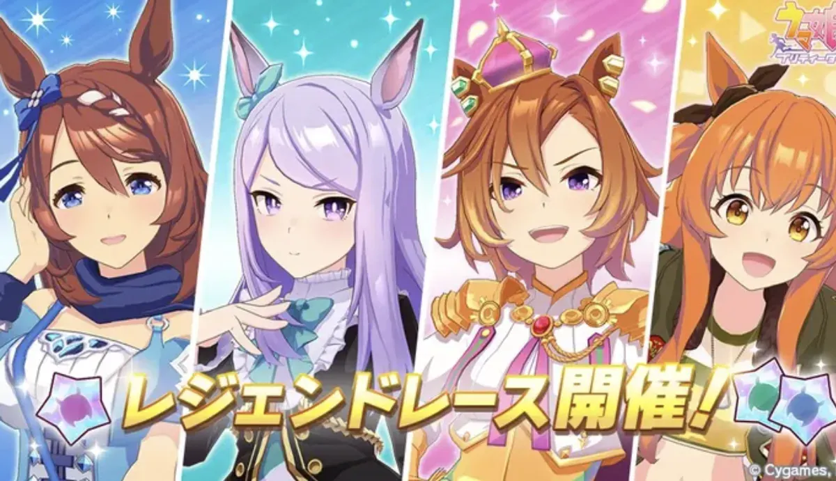 Pemain Uma Musume Wajib Tahu! Ini Arti dan Cara Mengatasi Error Code 390, 501, 100, dan 102 (Sumber: X/@umamusu_ID)