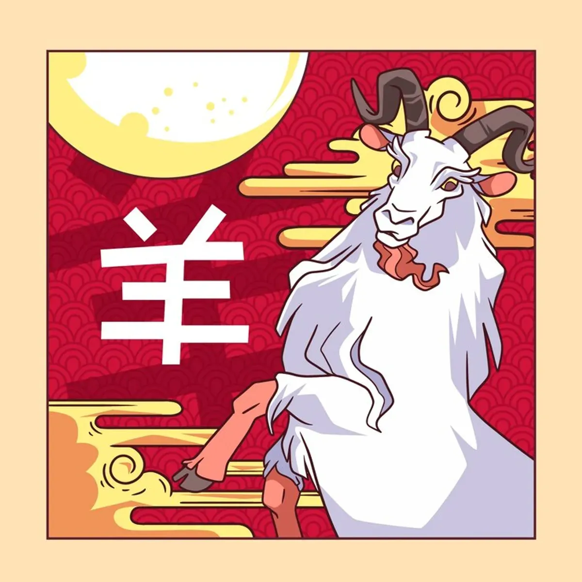 Shio kambing sebagai shio paling beruntung. (Sumber: Freepik/pikisuperstar)