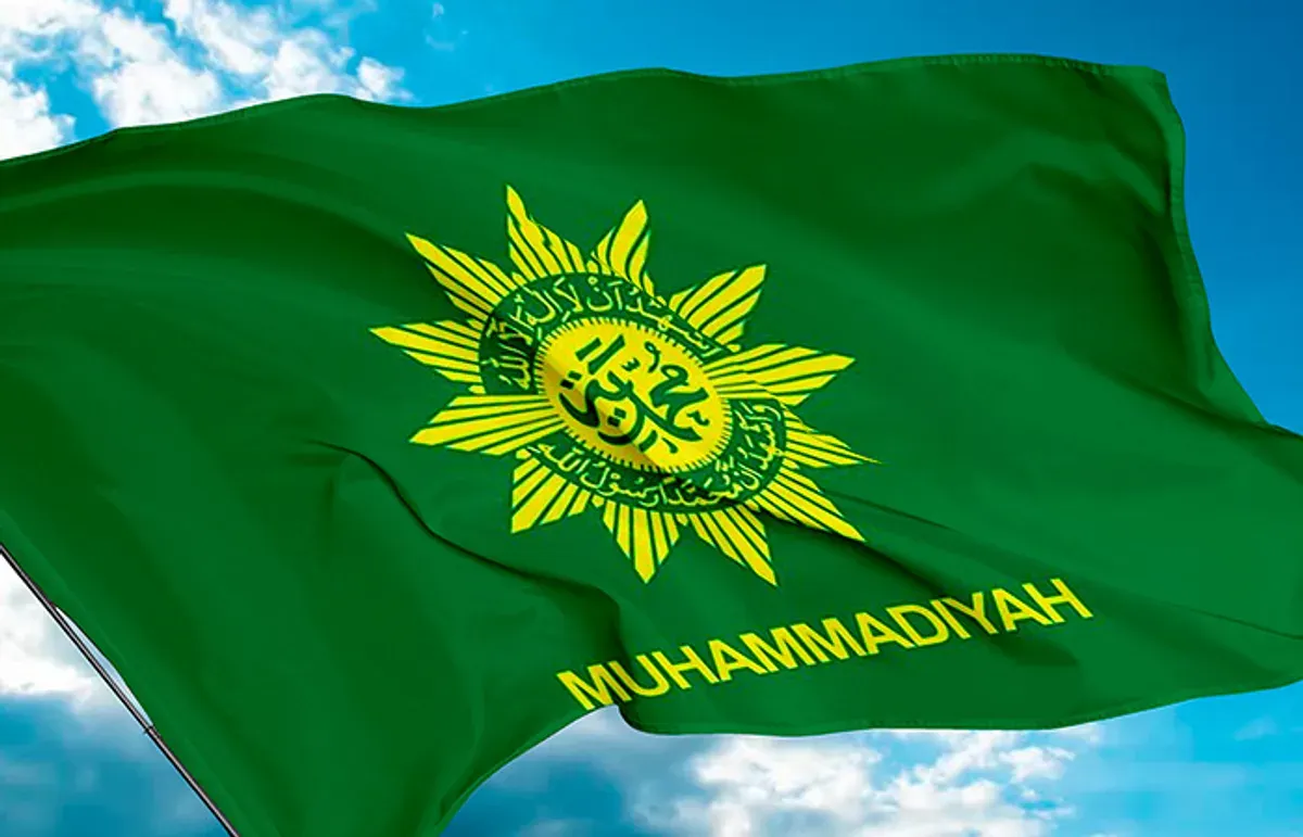 Lambang Organisasi kemasyarakatan (Ormas) Islam Muhammadiyah (Sumber: Muhammadiyah)