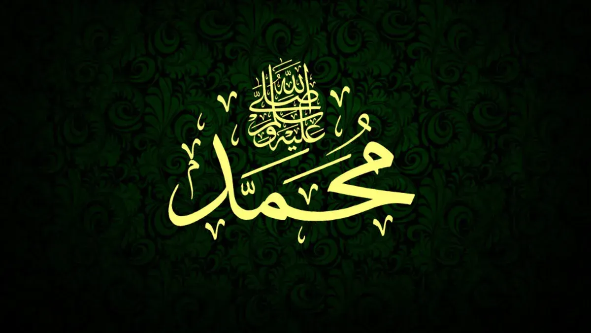 Ilustrasi ucapan Maulid Nabi Muhammad SAW 2026 sebagai momentum mengenang kelahiran dan meneladani akhlak Rasulullah. (Sumber: Kemenag)