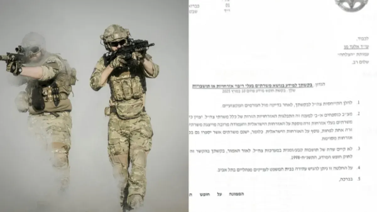 Viral WNI diduga gabung jadi tentara Israel. (Sumber: Pixabay | Declassified UK)