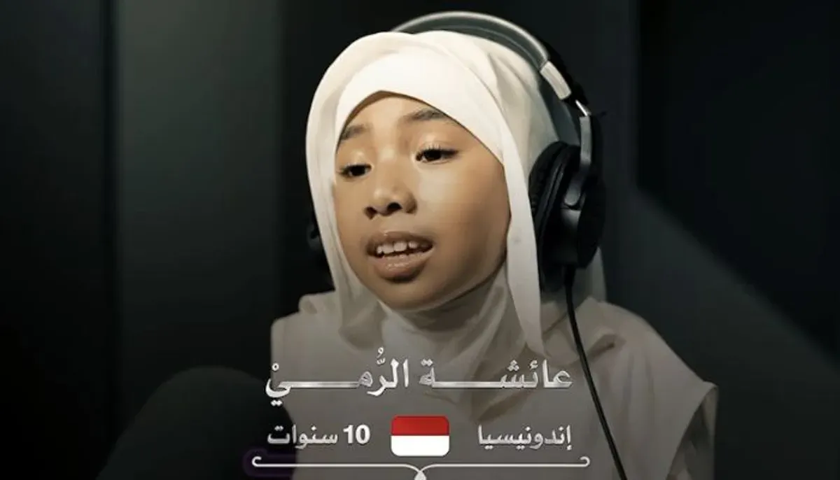 Hafizah muda Aisyah Al-Rumy Asal Kabupaten Malang berhasil lolos dan mewakili Indonesia ke Dubai International Holy Quran Award 2026. (Sumber: Instagram/@aisyah_hafizind)