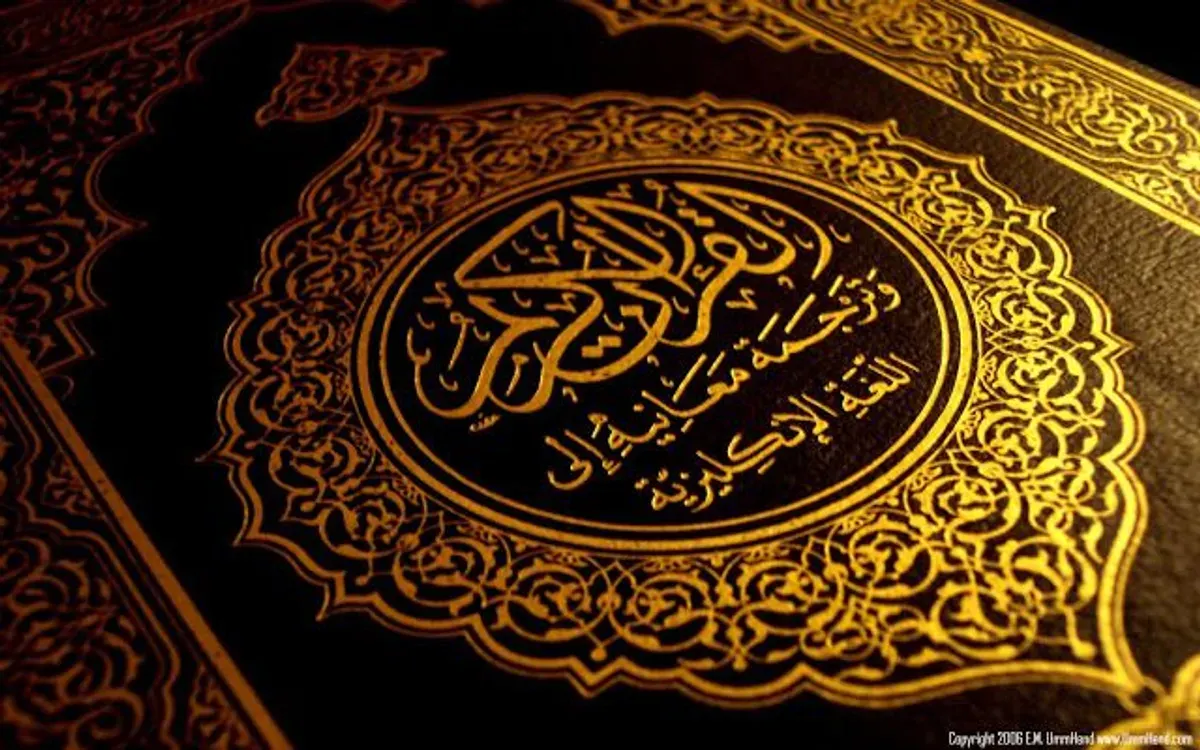 Cara mengisi waktu ngabuburit agar ramadhan lebih berkualitas. (Sumber: Pinterest)