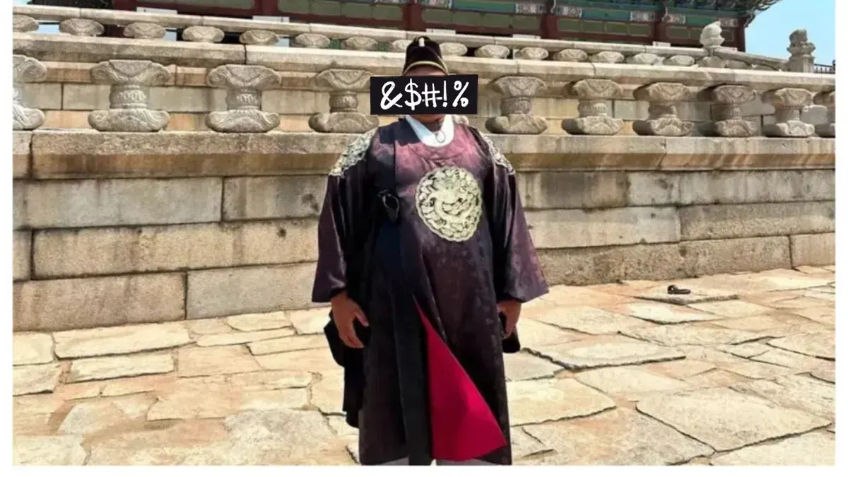 Kasus Femas diduga kabur di Korea Selatan. (Sumber: X/@LambeSahamjja)