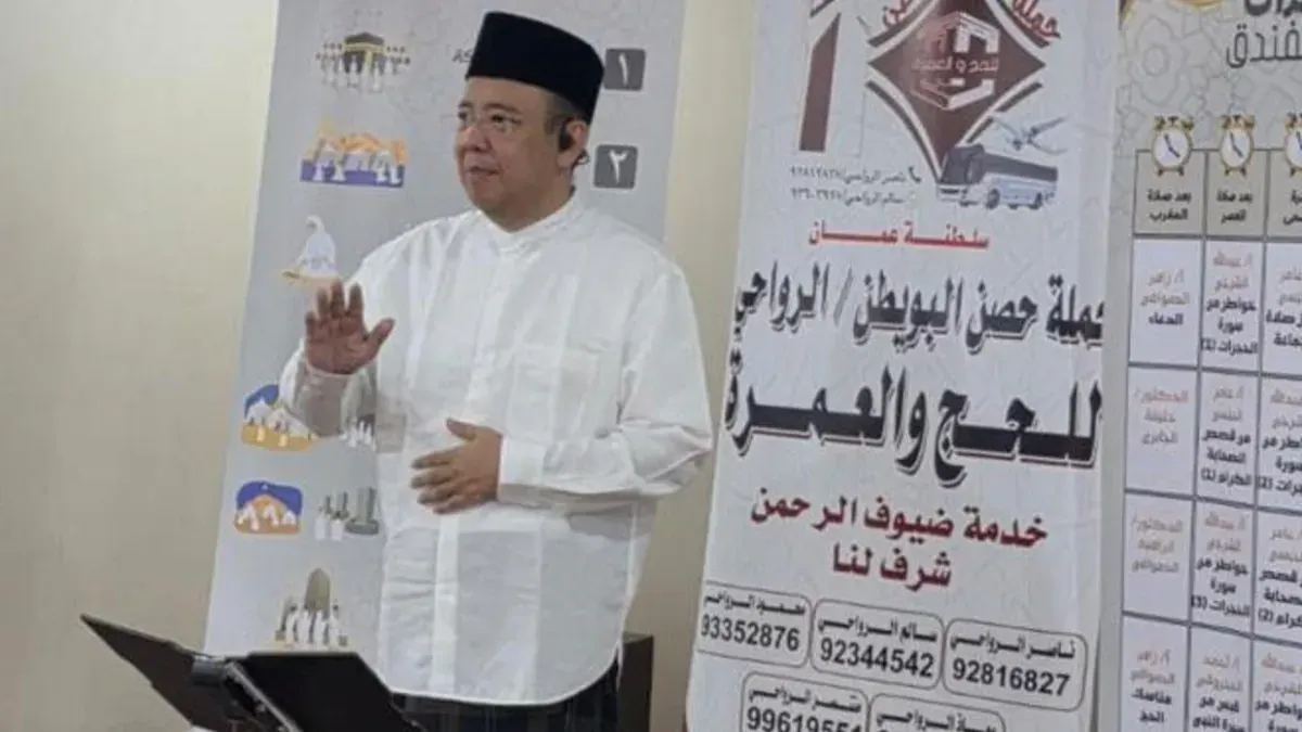 Penasehat Dewan Pimpinan Pusat (DPP) Persatuan Umat Islam (PUI) KH Achmad Tjachja Nugraha. (Sumber: Istimewa)