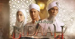 Serial Bidaah yang berasal dari kisah nyata dan dialami sendiri oleh sang produser. (Sumber: Dok/VIU)