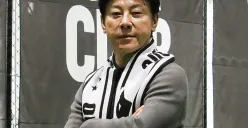 Mantan pelatih Timnas Indonesia, Shin Tae Yong resmi gabung Seongnam FC. (Foto: Instagram/@sfc.seongnam)