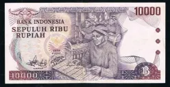 Penampakan pecahan uang kertas Rp10.000 Tahun Emisi 1979 (Sumber: Website/Tokopedia)