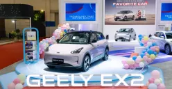 Geely EX2 tampil sebagai bintang di GJAW 2025, ICE BSD City, Kabupaten Tangerang. (Sumber: Dok. Geely)