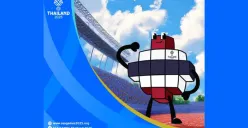 Update jadwal dan hasil pertandingan SEA Games 2025. (Sumber: seagames2025.org)