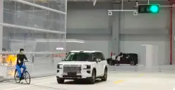 Pusat pengujian keselamatan otomotif terbesar milik Geely di China. (Sumber: Geely)