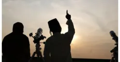 Ilustrasi sidang isbat penentuan awal Ramadhan 2025 (Sumber: ANTARA FOTO)