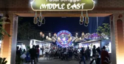 Suasana event Pasar Senggol di Summarecon Mall Bekasi, yang bisa menjadi alternatif liburan keluarga di momen libur sekolah seperti saat ini. (Sumber: POSKOTA | Foto: Nurpini Aulia Rapika)
