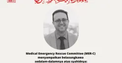 Potret Dokter Marwan Al-Sultan, Direktur RS Indonesia di Gaza yang jadi korban serangan Israel. (Sumber: X/@mercindonesia)