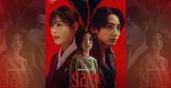 Viral di TikTok istilah S Line dari drama korea terbaru. (Sumber: wavve)