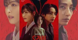 Poster drakor S Line. (Sumber: Istimewa)