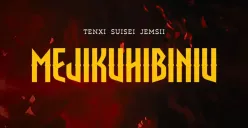 Lirik lagu mejikuhibiniu yang viral di TikTok. (Sumber: tangkapan layar)
