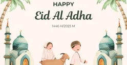 Link Twibbon Hari Raya Idul Adha 2025 Lengkap dengan Cara Pakainya (Sumber: Canva/shadow.diamond/Edited Muhammad Ibrahim)