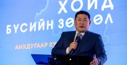 Perdana menteri mongolia mundur (Sumber: Instagram/@oyunerdenemn)