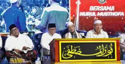 Pramono Anung dan Rano Karno hadiri acara Jakarta bersalawat di Monas, Jakarta, Sabtu 6 September 2025. (Sumber: jakarta.go.id)