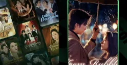 Tampilan aplikasi Bubume yang menampilkan drama pendek dan saldo virtual hasil menonton video. (Sumber: Dok/Google Playstore)