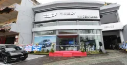 Geely Auto Indonesia meresmikan dealer mobil pertamanya di wilayah Denpasar, Bali. (Sumber: Dok. Geely)