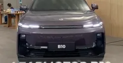 Spesifikasi Leapmotor B10 yang akan segera diluncurkan di GIIAS 2026. (Sumber: Poskota/Herdyan Anugrah Triguna)