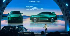 DFSK E5 Plus resmi diperkenalkan jelang GIIAS 2026. (Sumber: Poskota/Aldi Harlanda Irawan)
