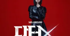 Drakor Doctor X mencuri perhatian dengan rating tinggi sejak penayangan perdana (Sumber: Instagram/@doctorx_sbs)