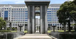 Bank Indonesia menyampaikan proyeksi pertumbuhan ekonomi Indonesia dalam konferensi pers Rapat Dewan Gubernur BI di Jakarta, 21 Oktober 2026. (Sumber: BI)