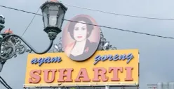 Pendiri Rumah Makan Ayam Goreng Suharti, yakni Hj Suharti meninggal dunia pada Jumat, 30 Oktober 2026. (Sumber: Facebook/Ayam Goreng Suharti)